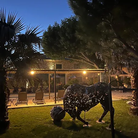 Guest house Mas De Nonin St Remy De Provence *